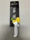 Mercer Culinary Ultimate White 8'' M18110