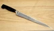 Zwilling J.A. Henckels Solingen Germany No Stain 10" Carving Knife 31070-260mm