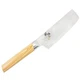 KAI Seki Magoroku 10000CL AE-5257 Nakiri Knife 165mm Made in Japan AE5257 NEW