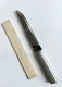 Rada Stubby Butcher Knife R106 kitchen cutlery USA made L/R handed super sharp