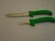 Dexter USA Set Knives EP156HG-ST Stiff Boning Fillet Safe Tip & 11183G Trimming