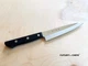TOJIRO BASIC VG10 Japanese Petty Knife (F-318) MADE IN JAPAN- FREE US SHIPPING
