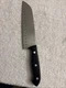 J. A. Henckels 15809-180 7" Santoku Knife Fine Edge Pro II International SS