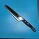 Vintage Cutco 1725 9-1/4 inch Blade French Chef's Knife USA