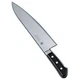 Sakai Takayuki Aoki Hamono Inox Gyuto Knife 18cm 21cm AIN02018 AIN02021 Japan