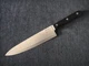 Chicago Cutlery 4E11D Chef Knife Stainless Blade, Black Handle
