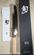Shun Premier Blonde 9-Inch Bread Knife