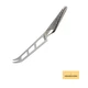 Global GS-10 - 5 1/2 inch 14cm Cheese Knife Kitchen Chef Knife from Japan