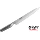Yanagiba 25cm Japanese Sushi Sashimi Global G11R