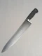 Mercer Culinary M20609 Genesis&reg; 9" Precision Forged Chef Knife German Steel NSF