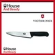 New VICTORINOX Fibrox Cooks Carving Knife 15cm Black