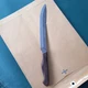 Life Time Cutlery Jet-Cut Stainless Japan &ldquo; D 400&rdquo; Carving Knife 8&rdquo; Blade