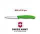 Victorinox Kitchen Knife Box of 20 pcs Green Paring Swiss Vegetable 6.7606.L114