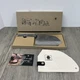 Coolina Promaja (AKHC101C) Hand Forged Chef's Knife / Cleaver - New In Box