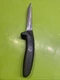 CHICAGO CUTLERY BioCurve BG62m 5" Boning Knife Molded Handle NSF USA stainless