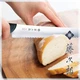Tojiro Bread Slicer Knife F-687 10.6" (270mm) Ultra Sharp Made in Japan