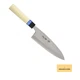 Sakai Takayuki Inox Aji-Deba Knife 18cm Aoki Hamono Japan ATK365 New