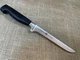 Zwilling J.A. Henckels Four Star 5.5 inch Boning Knife, 31086-140 - VGUC