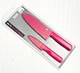 NEW Kuhn Rikon 11" Chefs Knife & 7" Paring Knife Colori Art Non-Stick Blades NEW