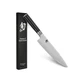 Shun Classic 8" Chef's Knife 8" Black