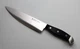 J.A. Henckels International Statement 13541-200 Stainless Steel Chef's Knife 8"