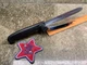 Precision Slicing Knife (Right-Handed) - 7 1/4&rdquo; Stainless Serrated Blade