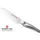 Global SAI-M01 14cm Japanese Cook Knife