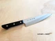 TOJIRO BASIC VG10 Japanese Gyuto Chef Knife (F-317) -MADE IN JAPAN- FREE US SHIP