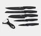 Kunsion 6-Piece Knife Set Marble Coated Non-Stick w/ Peeler New in Box - Black