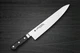 Takayuki Sakai INOX Japanese Gyuto Chef Knife All Sizes [Free Import from Japan]