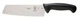Mercer Millennia 7" Commercial Nakiri Knife