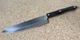 Cutco 1725 KB French Chef&rsquo;s Knife Classic Brown Handle 9&rdquo; Blade 15&rdquo; Overall