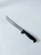 TRISTAR 8" SERRATED CHEF KNIFE U.S. PATENT 302092