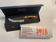 Huusk by Matsato Kitchen Knife  &ndash; Extremely Sharp Blade Beech Wood Handle