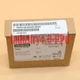 New Siemens Weighing module 7MH4138-6AA00-0BA0 IN BOX 1 year warranty#XR