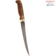Rapala Fish 'N Fillet Superflex 6-Inch Knife: Ultimate Precision for Anglers