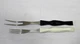 Cutco 1726 & 1727 KA Pearl White & Brown Handle 11" Utensil Fork Good Condition