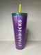 Starbucks Cold Cup Tumbler Cup Purple Bubble Emoji with Straw 24 oz, Summer 2022