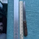 Dexter 1375 NR Kitchen Knife w/6&rdquo; Blade