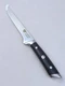 Dalstrong GLADIATOR Series 6" BONING Knife, PREMIUM High Carbon GERMAN Steel NEW