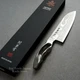 Japanese Kanetsune Seki 17 Layers Damascus VG10 Santoku Knife 180mm SANNOIKE