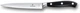 VICTORINOX Carving Knife Professional Petty Knife 5.9in Plain Black 7.7203.15G