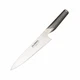 Global G-2 Stainless Steel Gyuto Knife 20 cm Kitchenware NEW from Japan