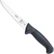 Mercer Culinary M23306 6 Inch Utility Knife