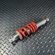 ♻️ APRILIA RS4 125 - REAR SHOCK