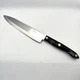 Cutco 1725 French Chef Knife Classic Handle Straight Edge Kitchen Knives USA