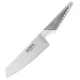 Global GS-5 14cm Vegetable Knife Made in Japan GS5 
