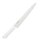 Kataoka Master Cook Muscle Pull Knife White 240mm MCSK-240