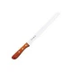TOJIRO FU-737 Bread Slicer Knife 235 mm Fujitora APV6501
