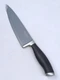 Calphalon CONTEMPORARY 8" CHEF's Knife w/ Non-Stick Coating on FORGED Blade NEW!